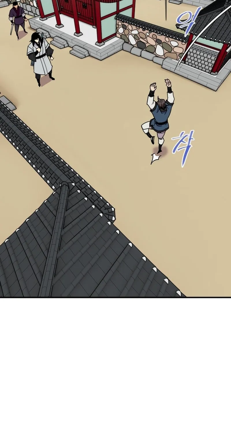 Read The Strongest Ever chapter 187 image 79 on Lezhin