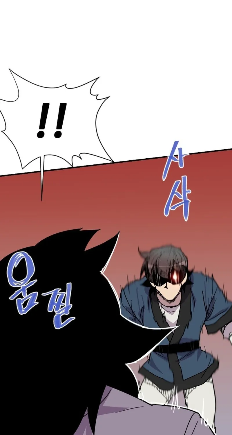 Read The Strongest Ever chapter 187 image 93 on Lezhin