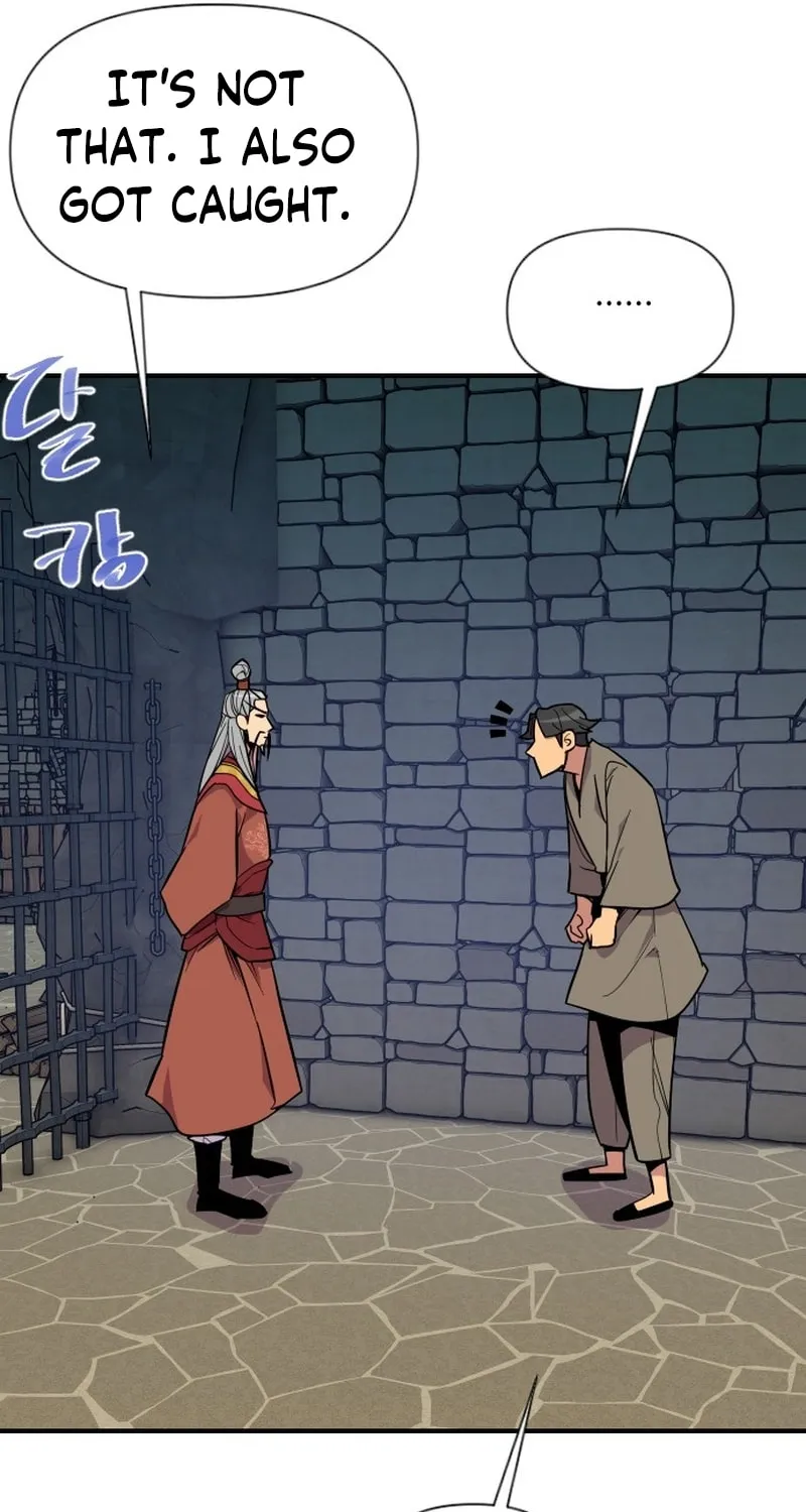 Read The Strongest Ever chapter 188 image 106 on Lezhin