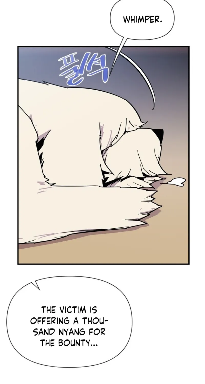 Read The Strongest Ever chapter 188 image 123 on Lezhin