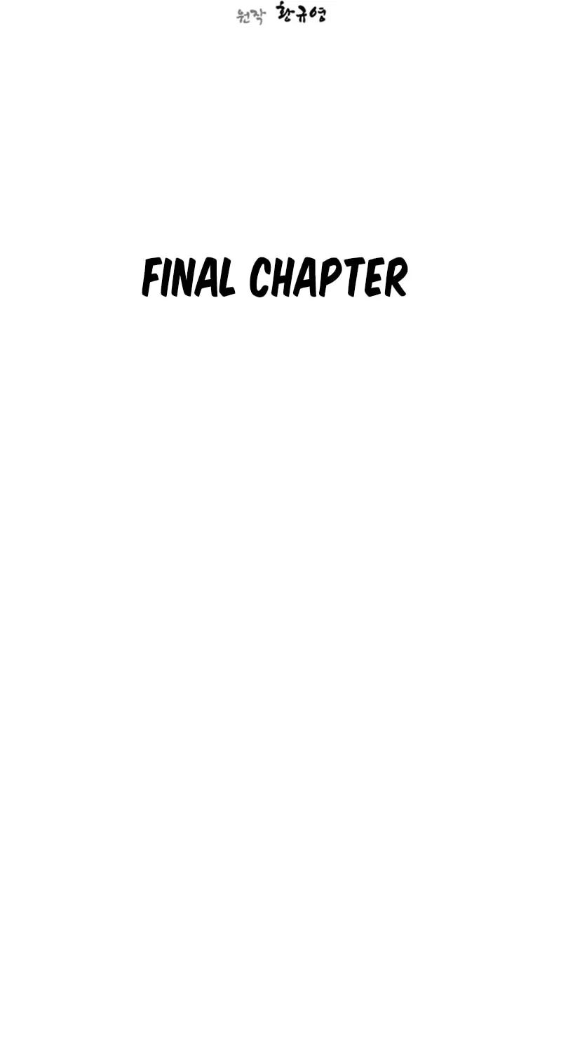 Read The Strongest Ever chapter 188 image 133 on Lezhin