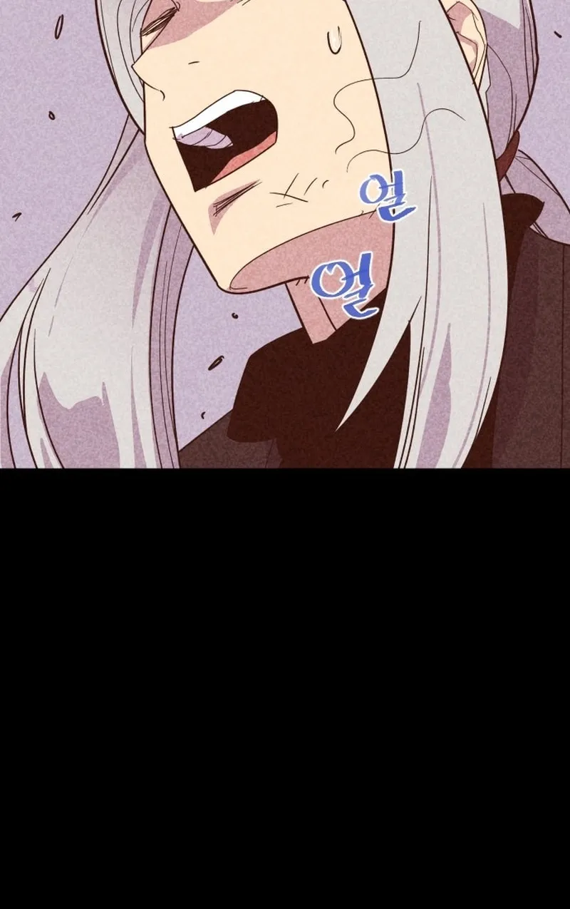 Read The Strongest Ever chapter 188 image 139 on Lezhin