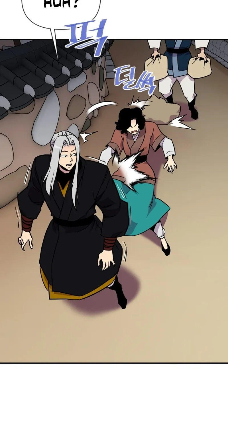 Read The Strongest Ever chapter 188 image 142 on Lezhin