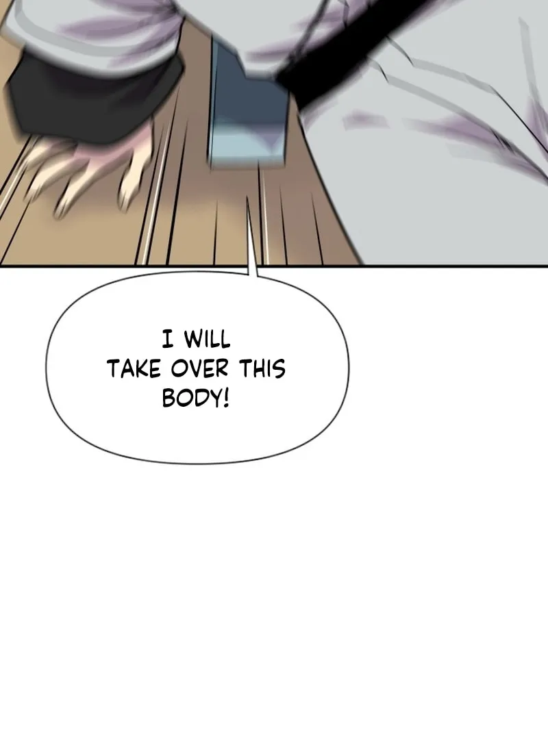 Read The Strongest Ever chapter 188 image 22 on Lezhin