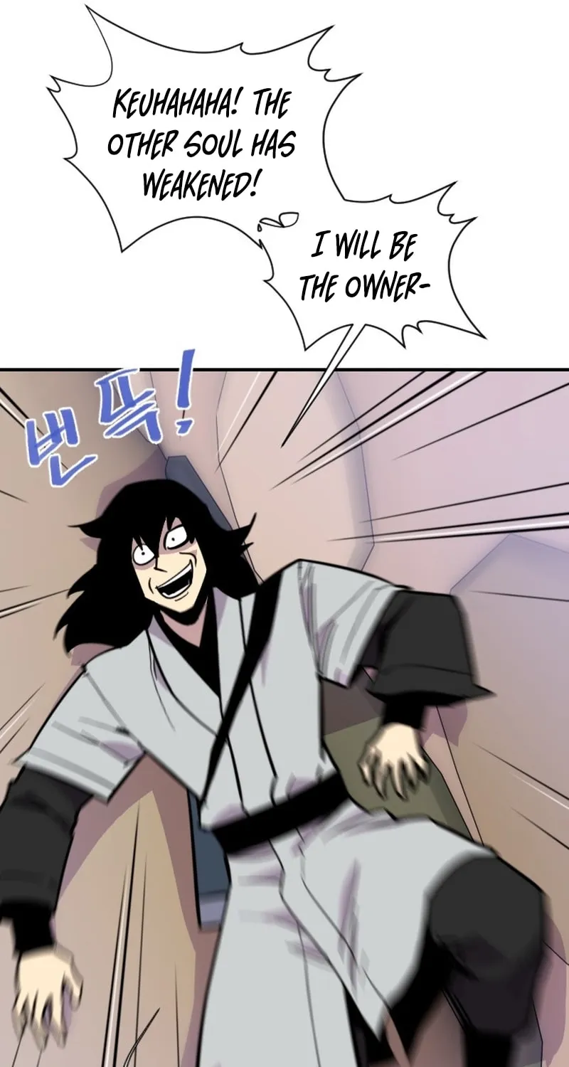Read The Strongest Ever chapter 188 image 27 on Lezhin