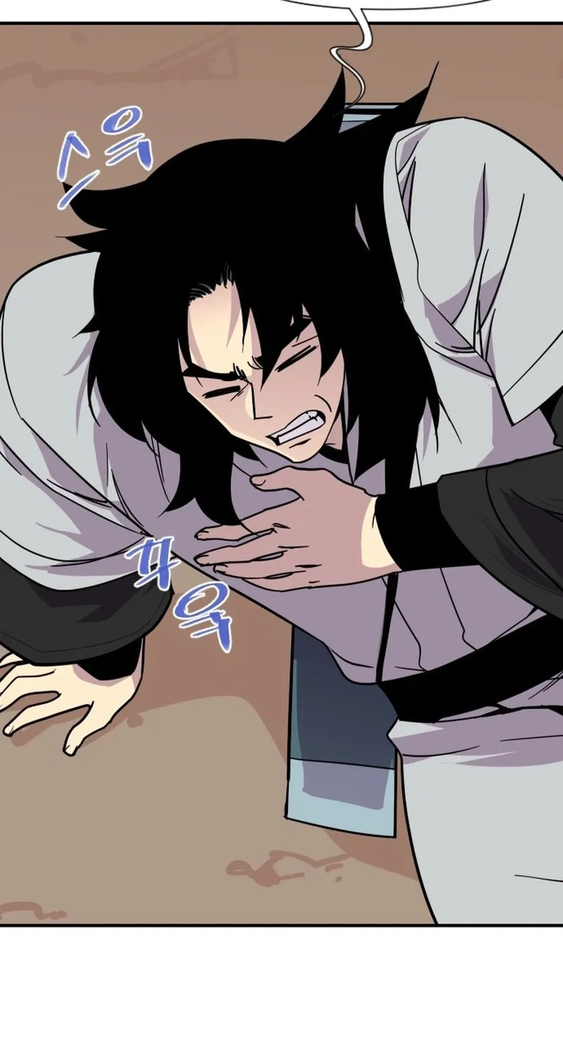Read The Strongest Ever chapter 188 image 33 on Lezhin