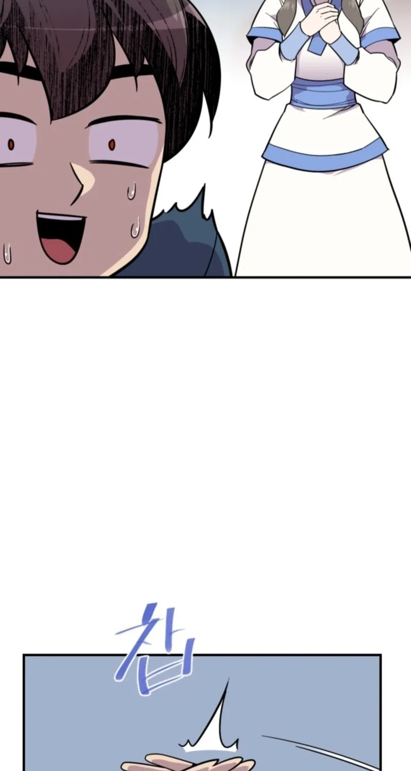 Read The Strongest Ever chapter 188 image 37 on Lezhin