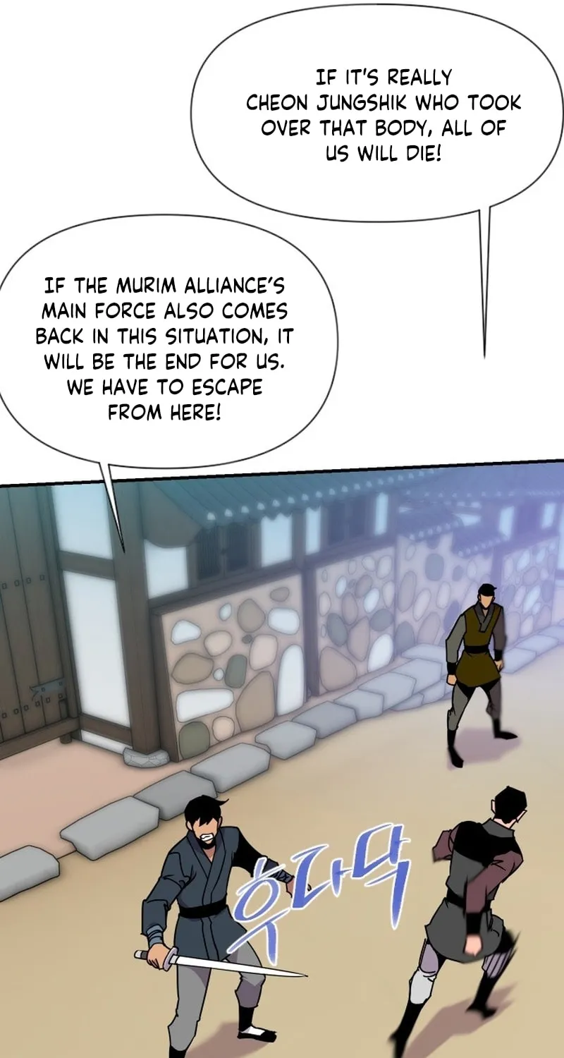 Read The Strongest Ever chapter 188 image 4 on Lezhin
