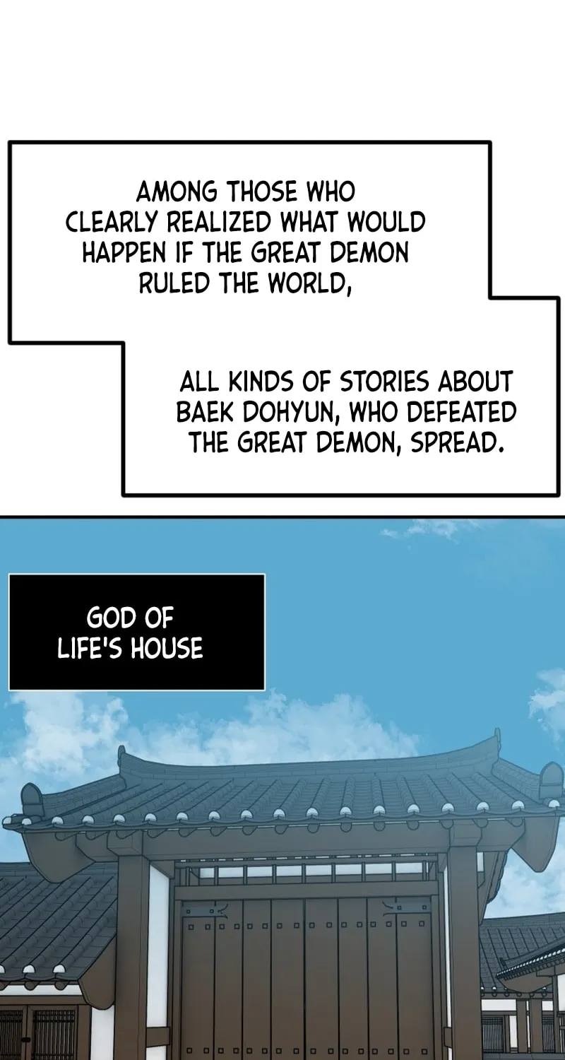 Read The Strongest Ever chapter 188 image 44 on Lezhin