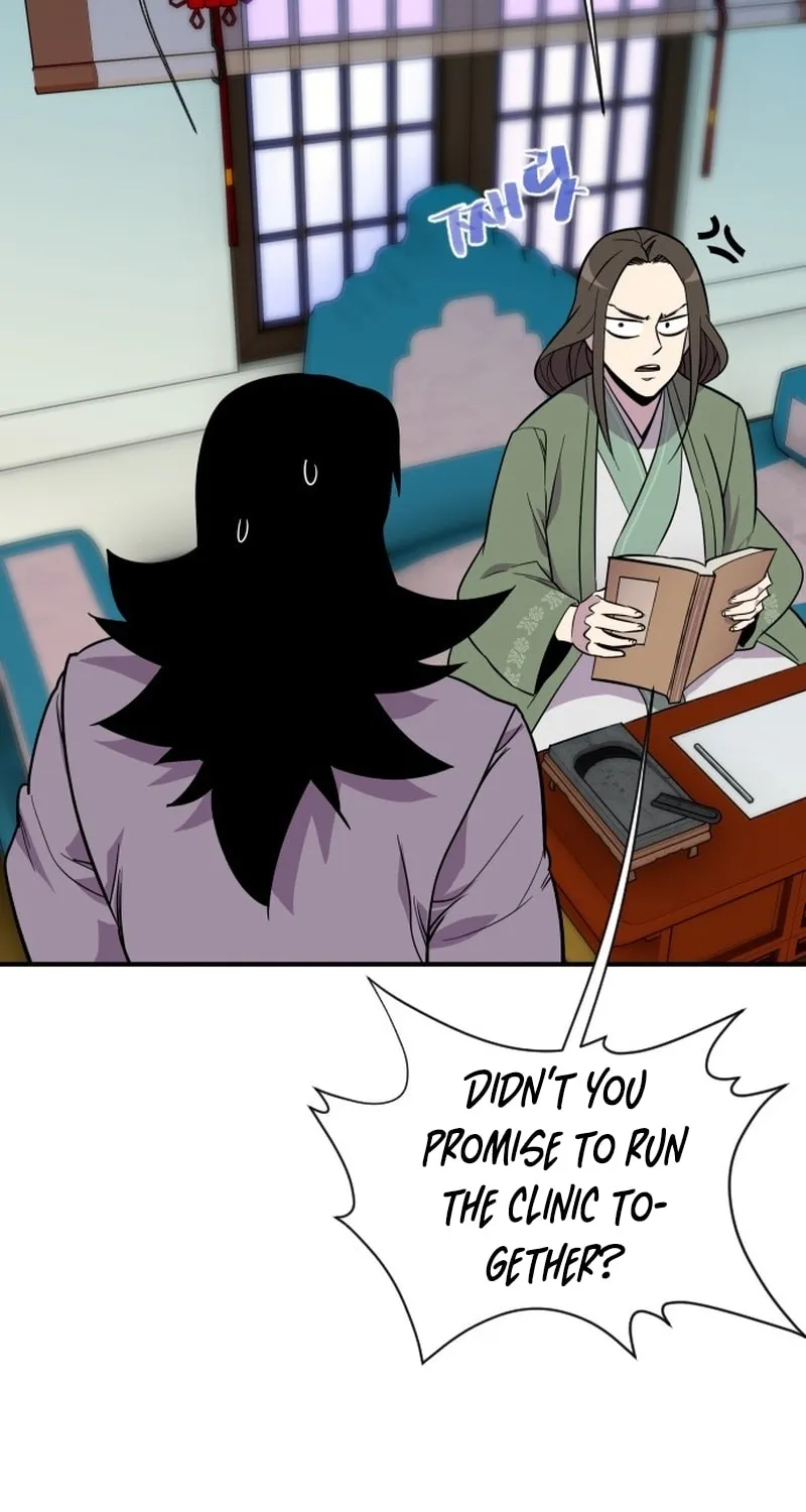 Read The Strongest Ever chapter 188 image 52 on Lezhin