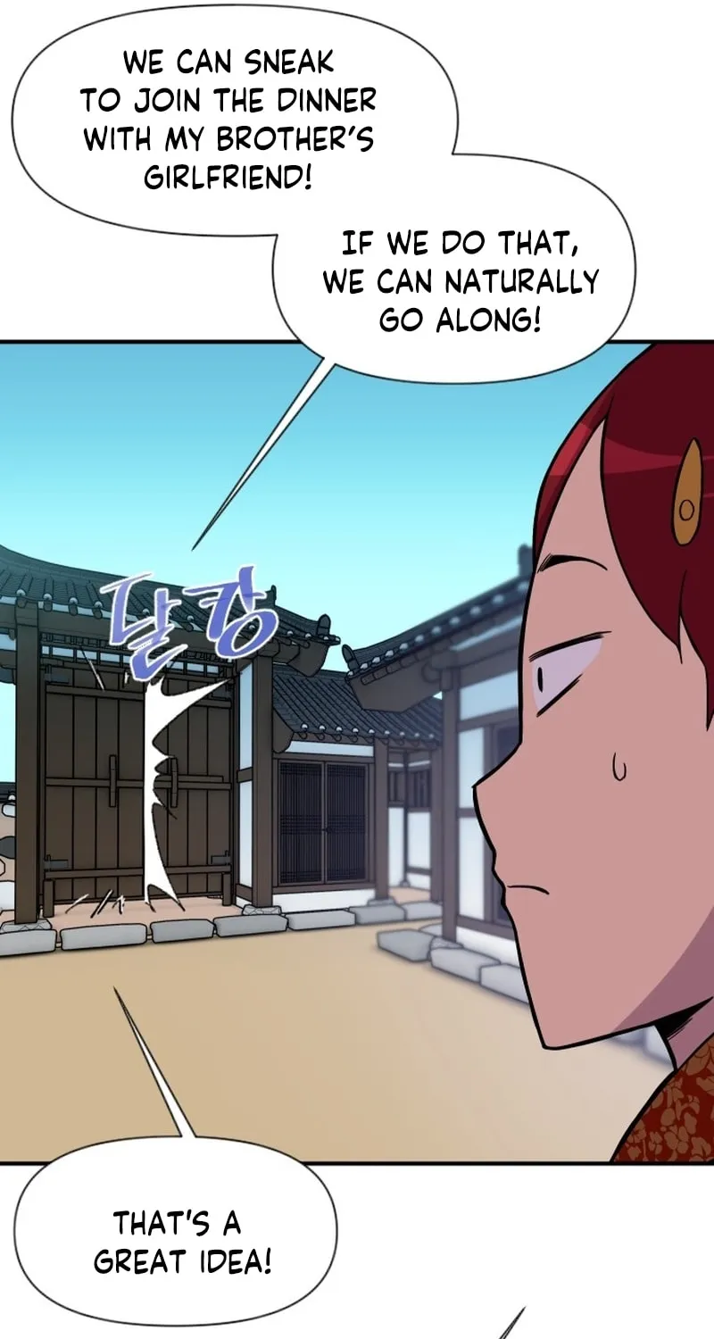 Read The Strongest Ever chapter 188 image 70 on Lezhin