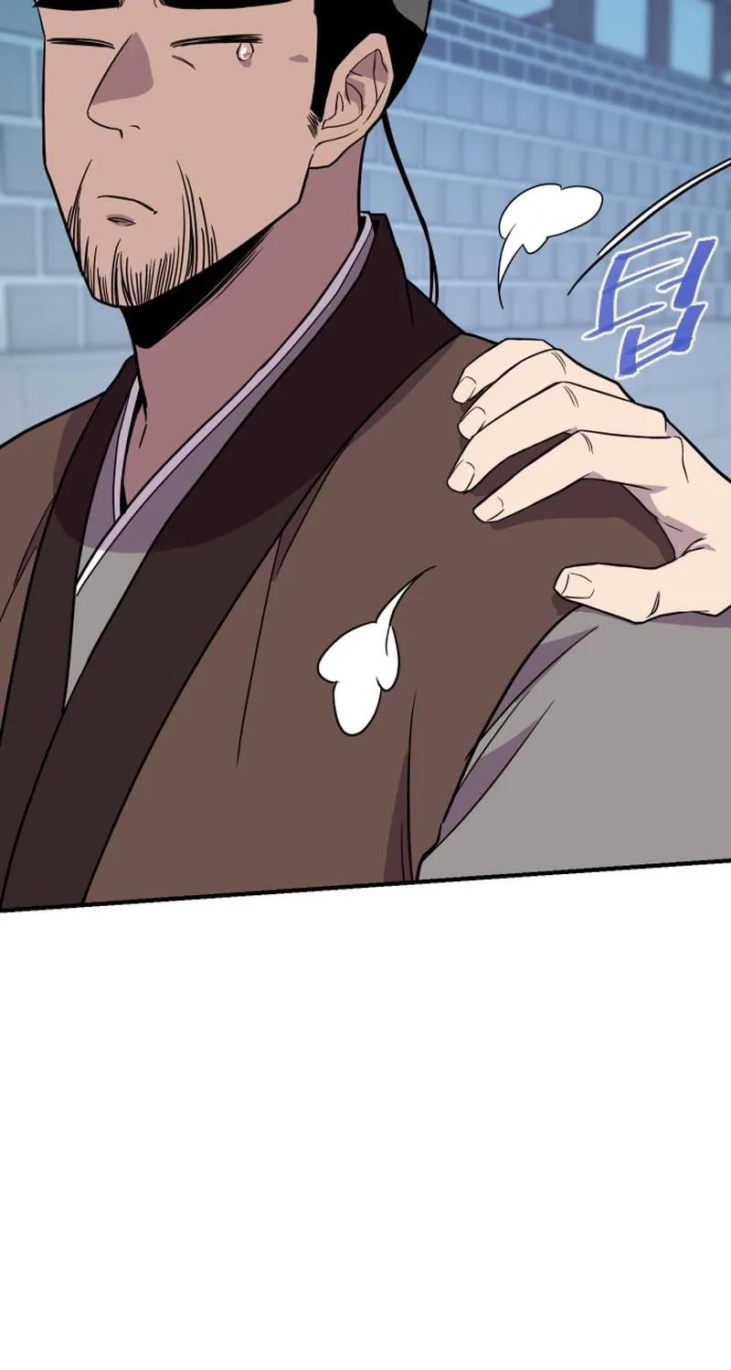 Read The Strongest Ever chapter 188 image 88 on Lezhin