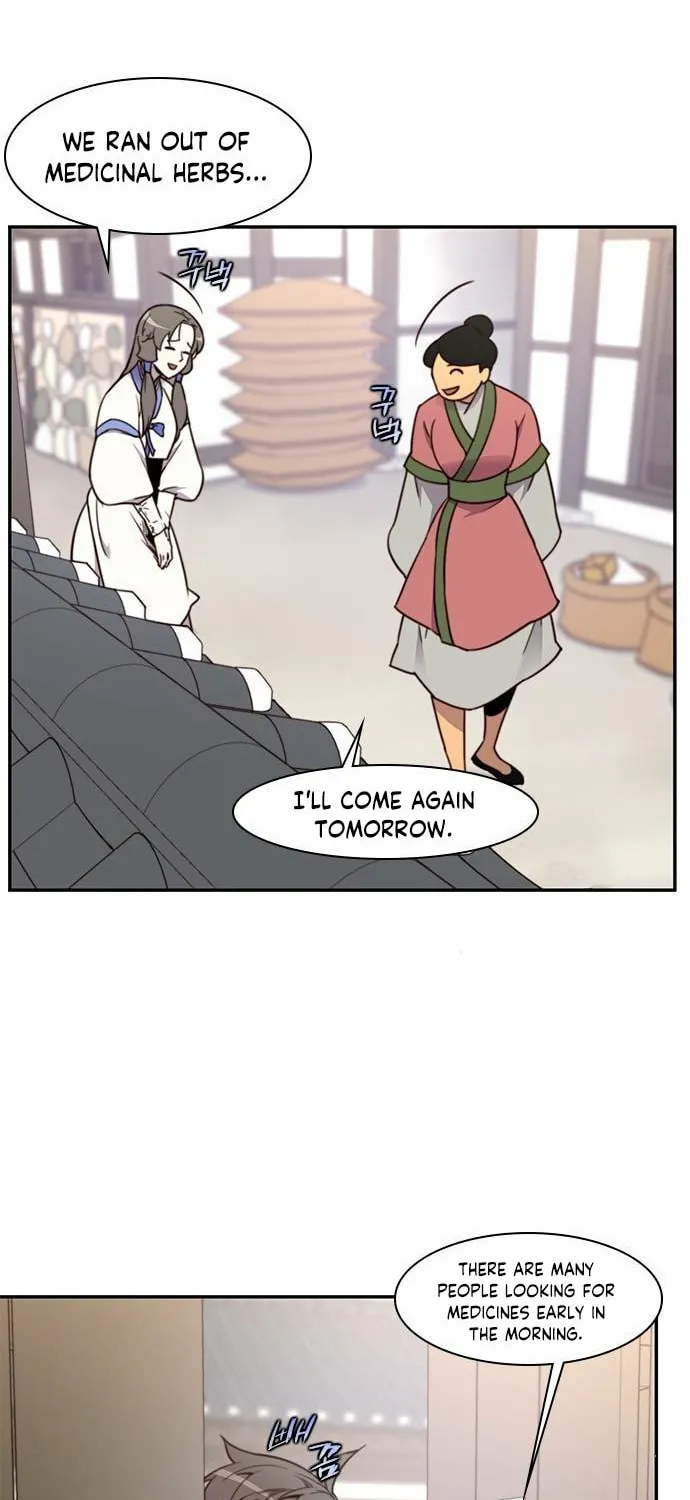 Read The Strongest Ever chapter 19 image 1 on Lezhin