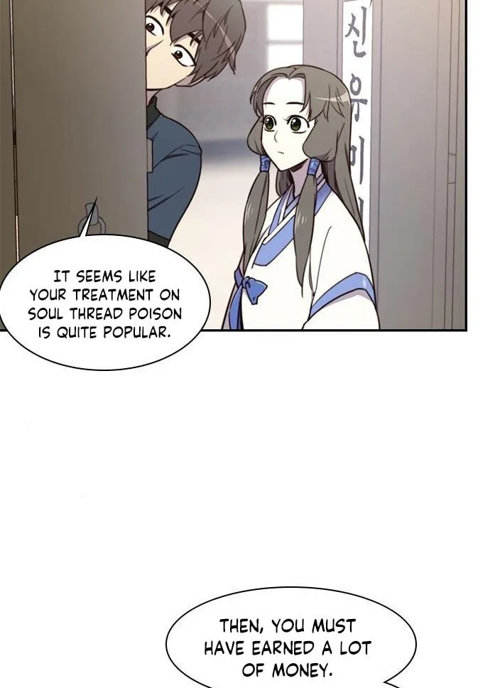 Read The Strongest Ever chapter 19 image 2 on Lezhin