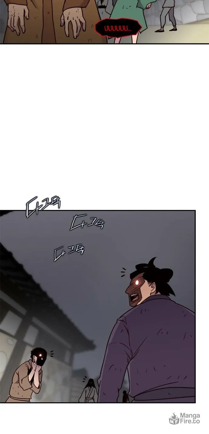 Read The Strongest Ever chapter 19 image 20 on Lezhin