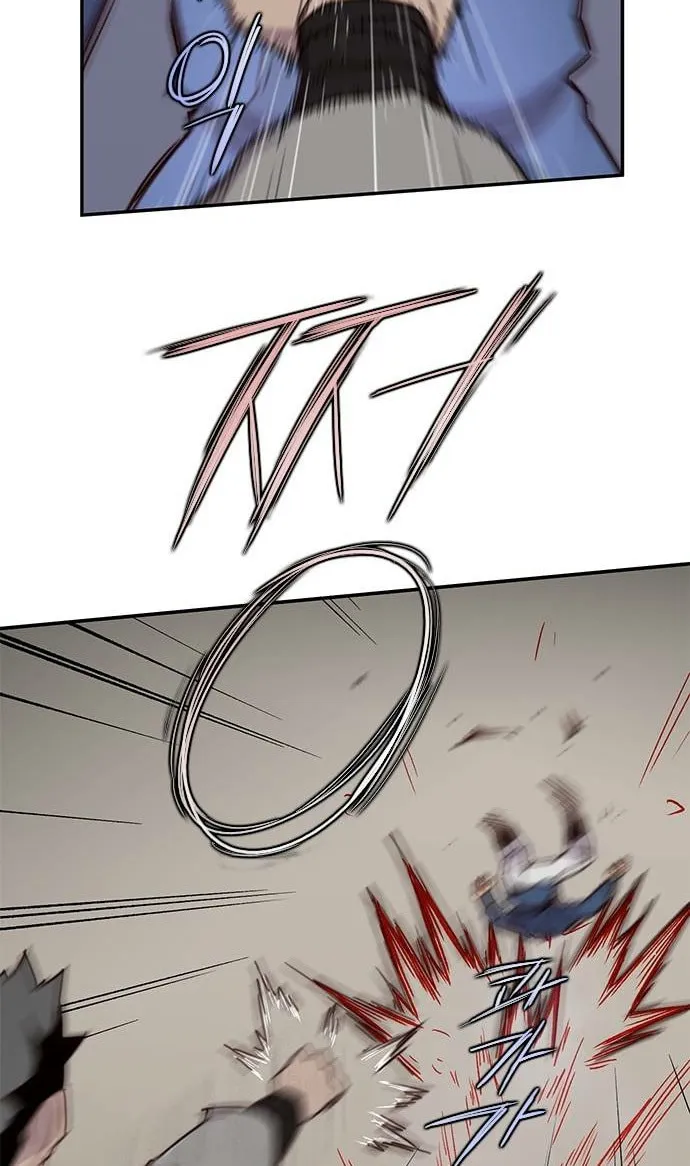 Read The Strongest Ever chapter 19 image 28 on Lezhin