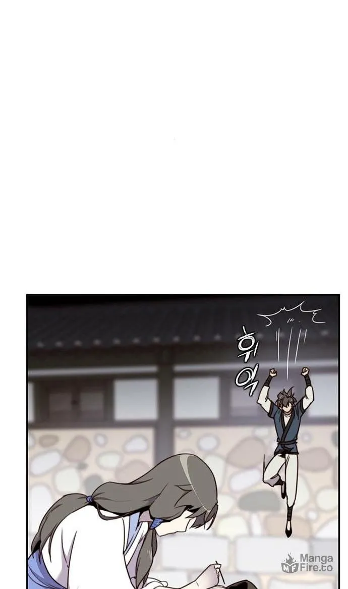 Read The Strongest Ever chapter 19 image 36 on Lezhin