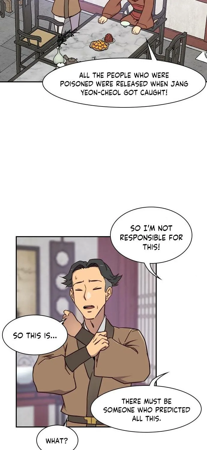 Read The Strongest Ever chapter 19 image 69 on Lezhin