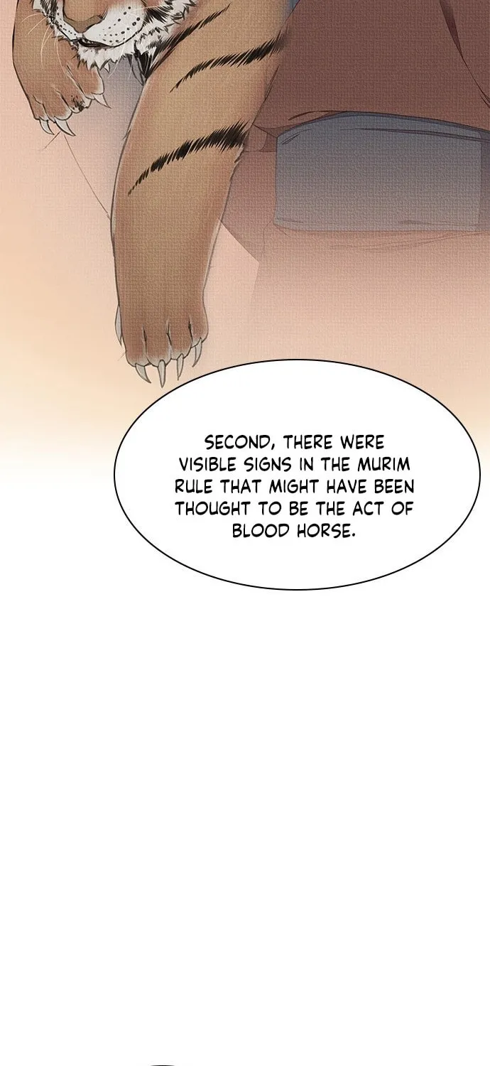 Read The Strongest Ever chapter 2 image 100 on Lezhin
