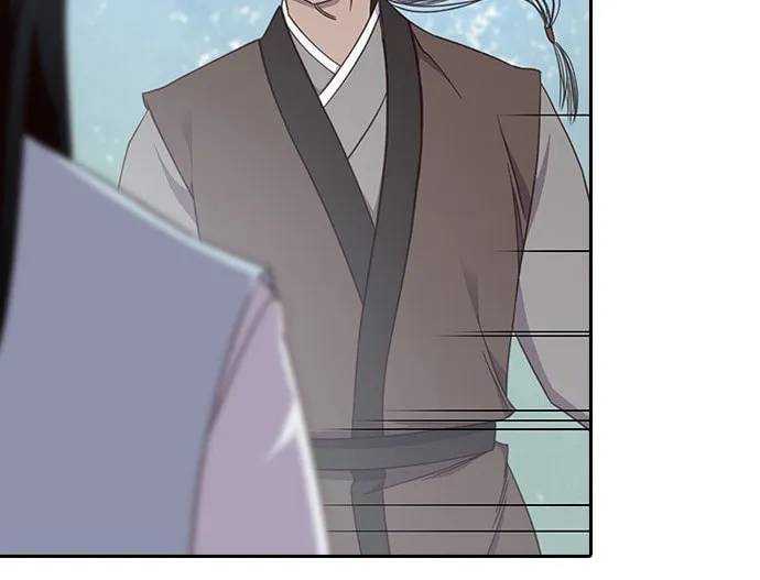 Read The Strongest Ever chapter 2 image 104 on Lezhin