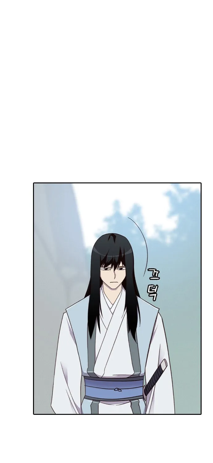 Read The Strongest Ever chapter 2 image 105 on Lezhin