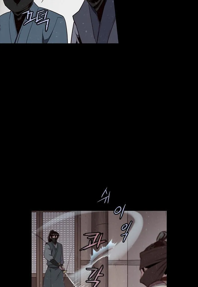 Read The Strongest Ever chapter 2 image 20 on Lezhin