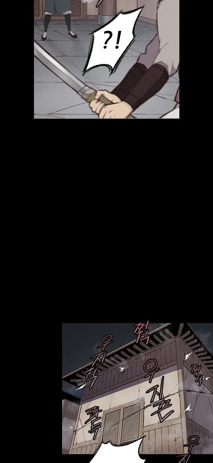 Read The Strongest Ever chapter 2 image 21 on Lezhin
