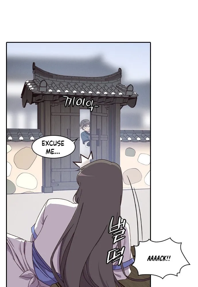 Read The Strongest Ever chapter 2 image 35 on Lezhin