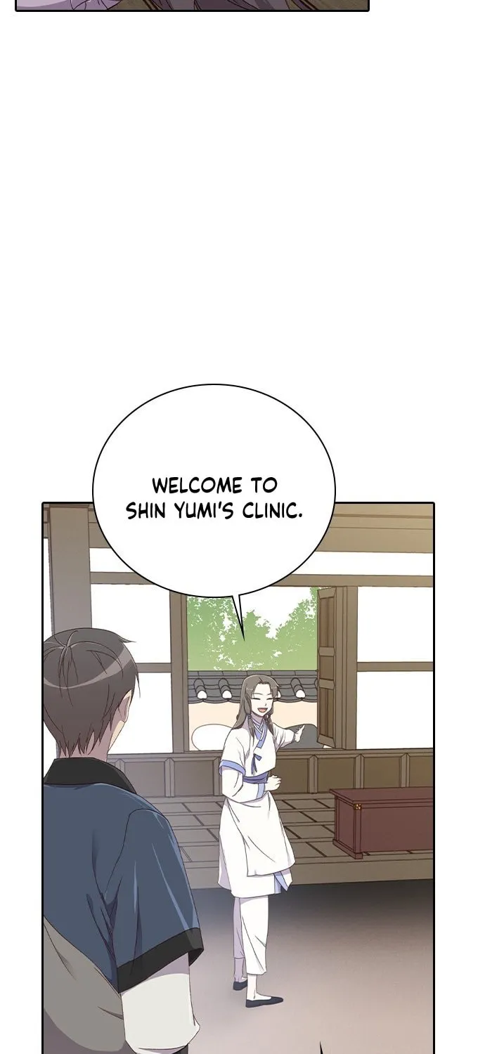 Read The Strongest Ever chapter 2 image 36 on Lezhin