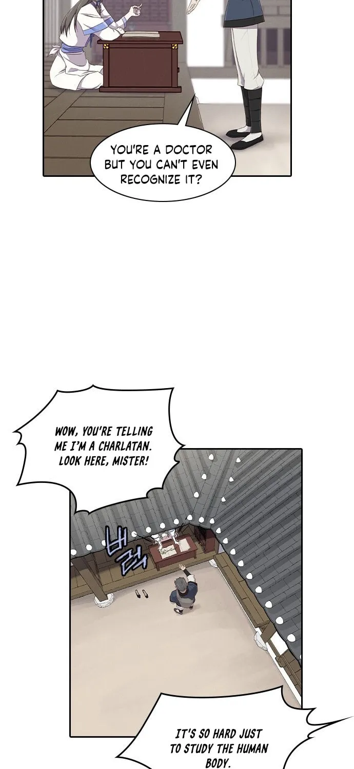 Read The Strongest Ever chapter 2 image 43 on Lezhin