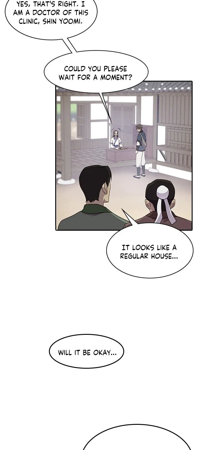 Read The Strongest Ever chapter 2 image 51 on Lezhin