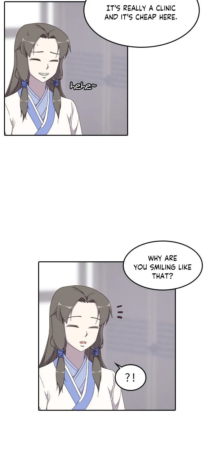 Read The Strongest Ever chapter 2 image 52 on Lezhin
