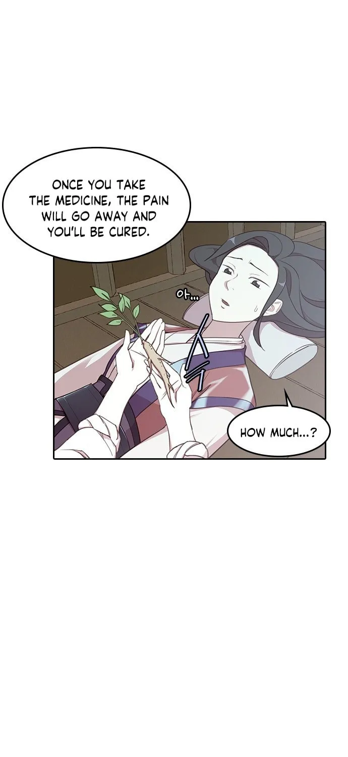 Read The Strongest Ever chapter 2 image 69 on Lezhin