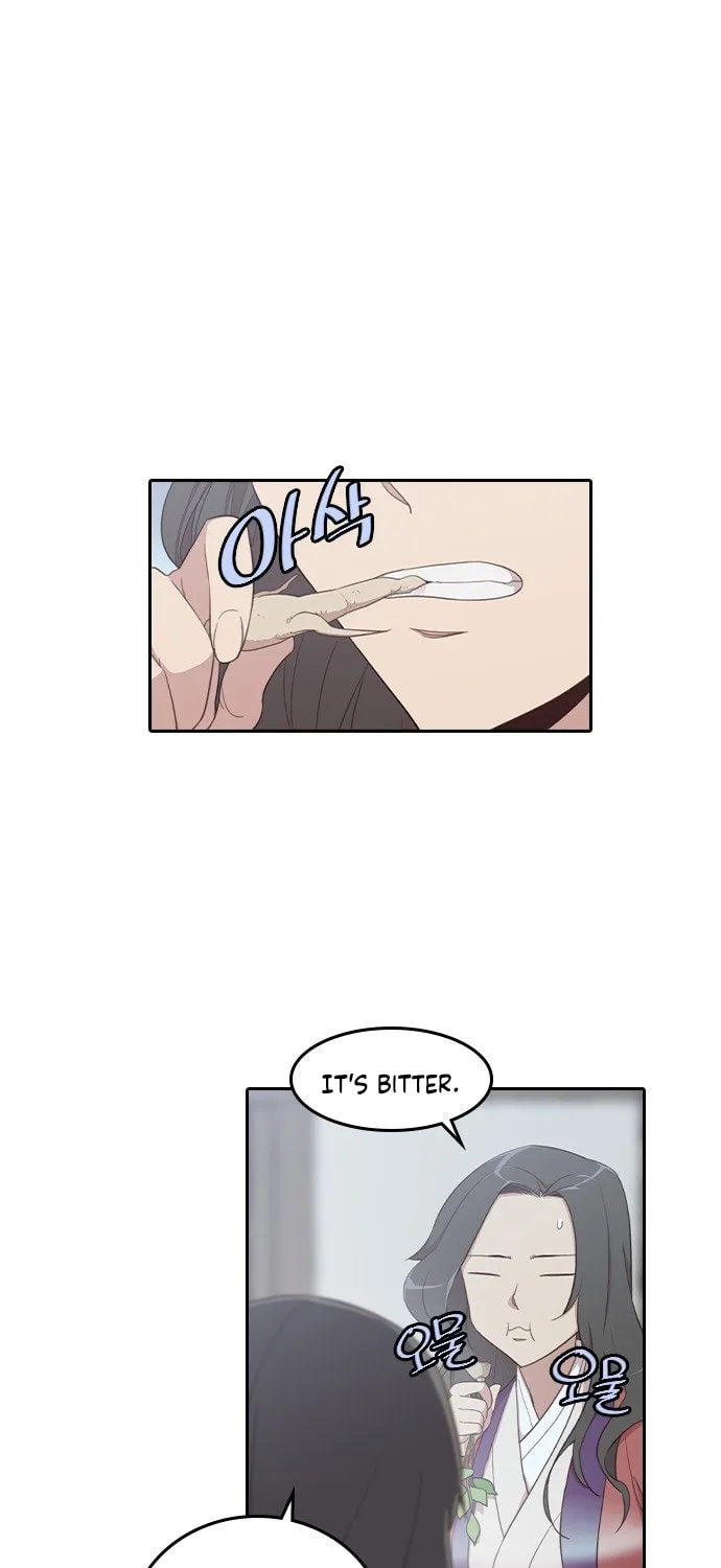 Read The Strongest Ever chapter 2 image 72 on Lezhin