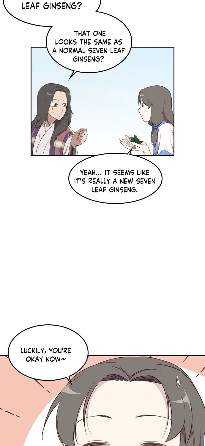 Read The Strongest Ever chapter 2 image 79 on Lezhin