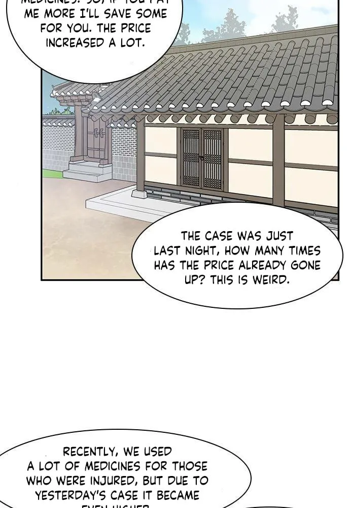 Read The Strongest Ever chapter 20 image 12 on Lezhin