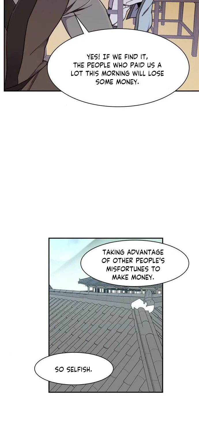 Read The Strongest Ever chapter 20 image 17 on Lezhin