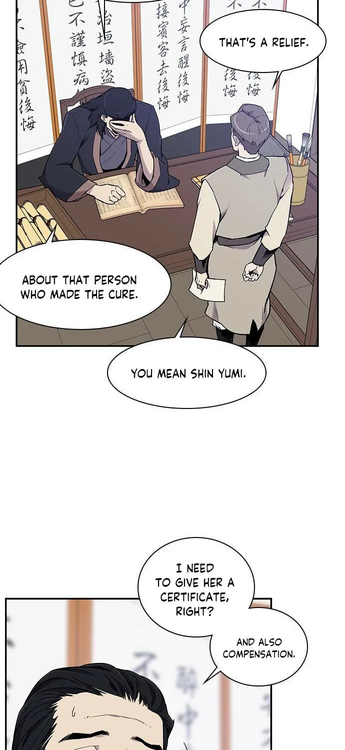 Read The Strongest Ever chapter 20 image 2 on Lezhin
