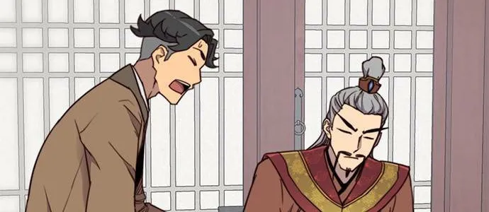 Read The Strongest Ever chapter 20 image 22 on Lezhin