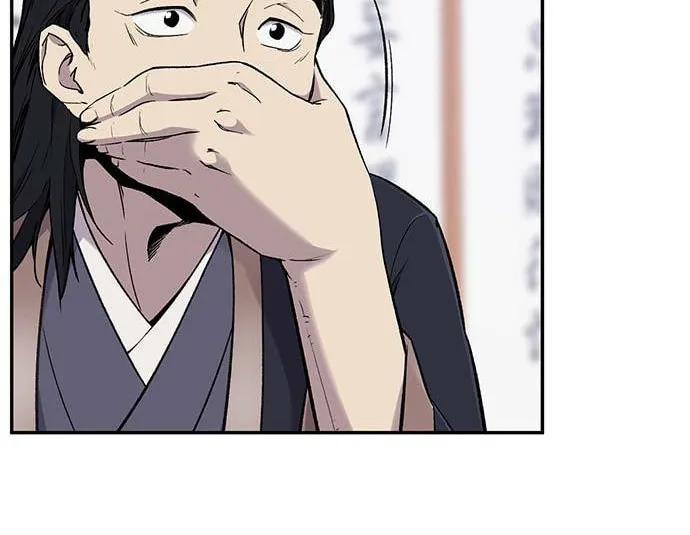 Read The Strongest Ever chapter 20 image 3 on Lezhin