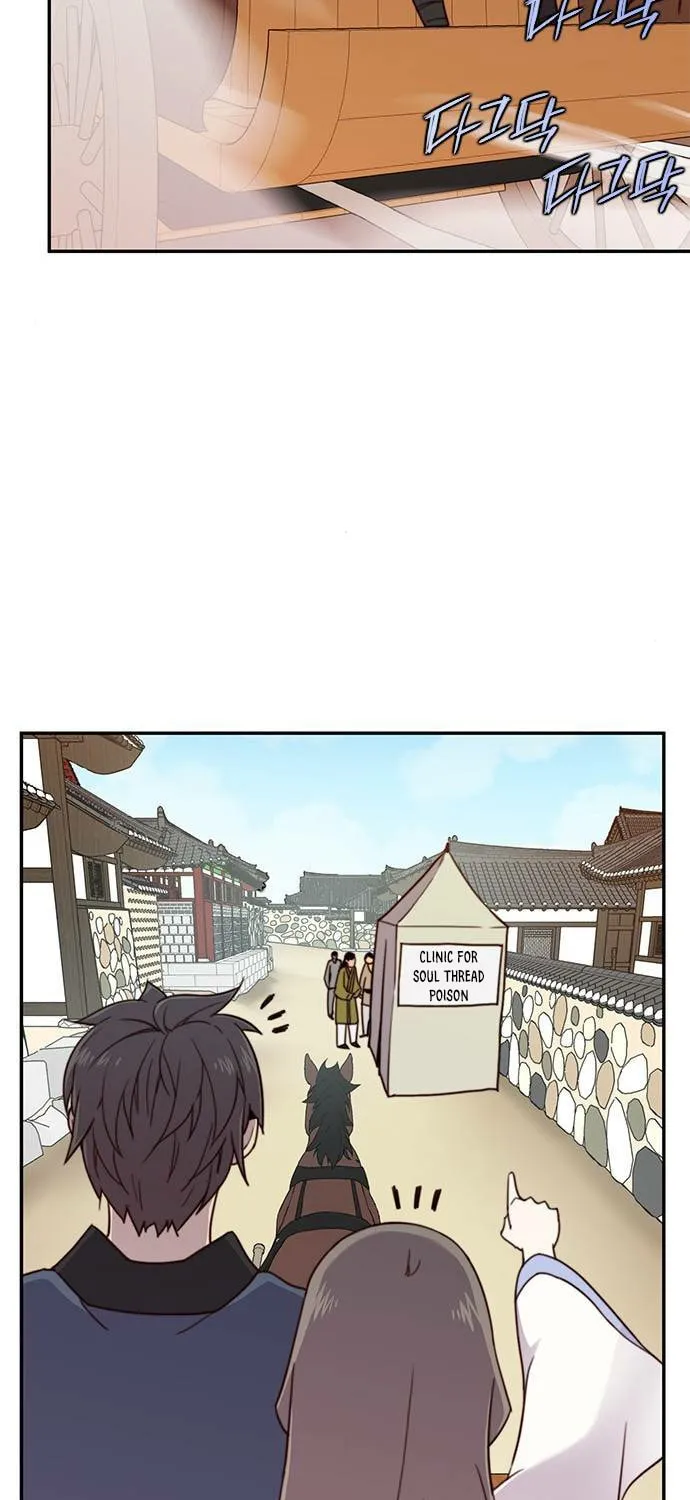 Read The Strongest Ever chapter 20 image 35 on Lezhin