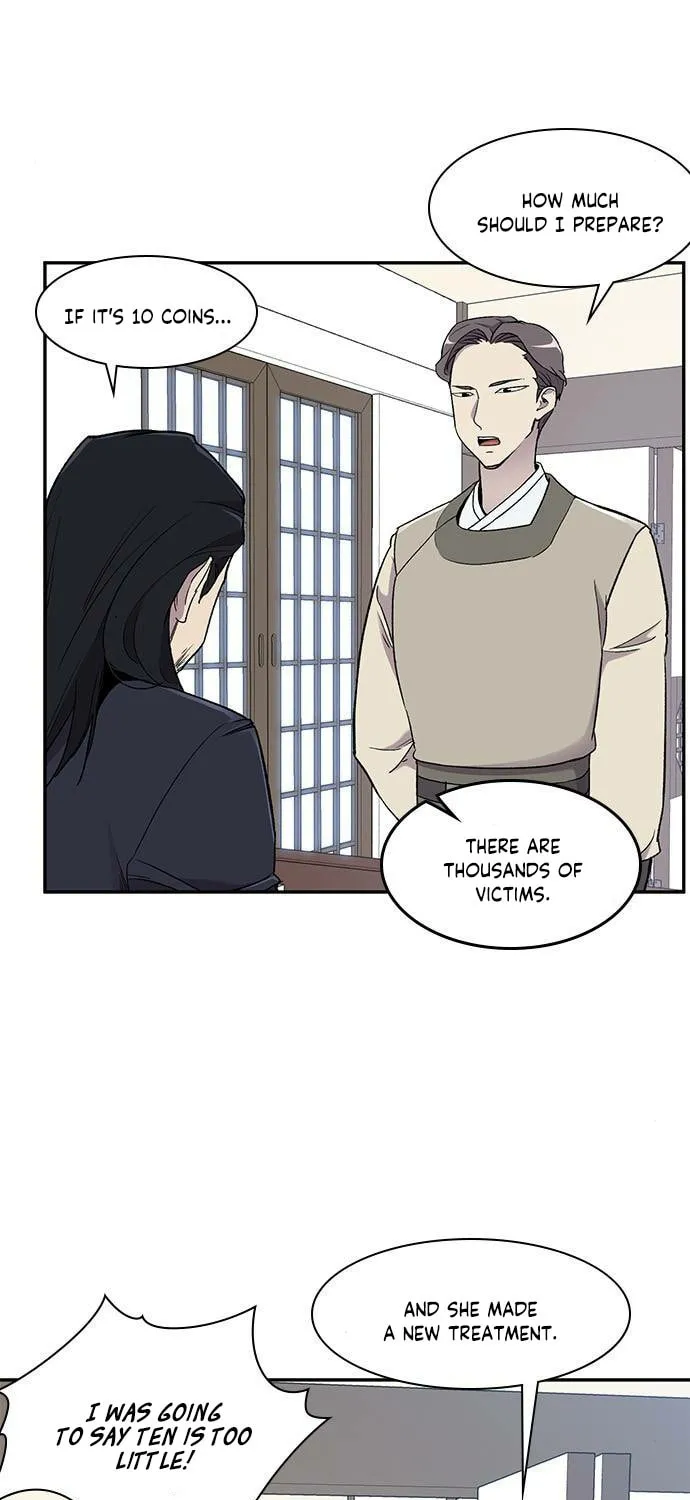 Read The Strongest Ever chapter 20 image 4 on Lezhin