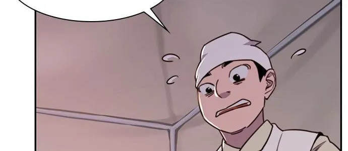 Read The Strongest Ever chapter 20 image 42 on Lezhin