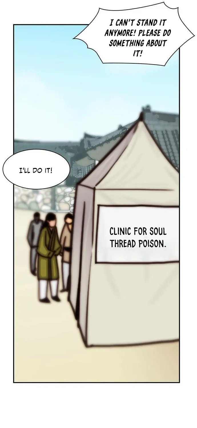 Read The Strongest Ever chapter 20 image 53 on Lezhin