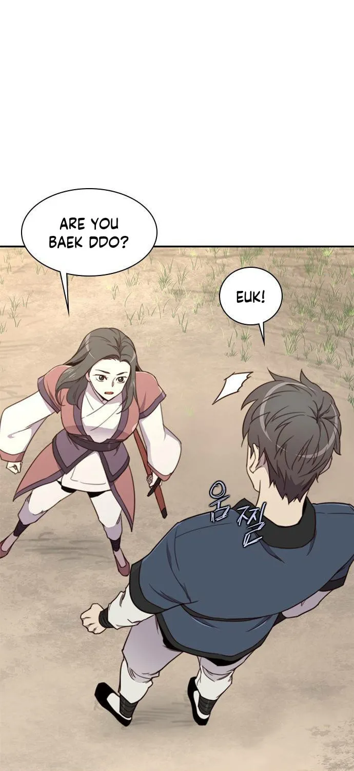 Read The Strongest Ever chapter 20 image 63 on Lezhin