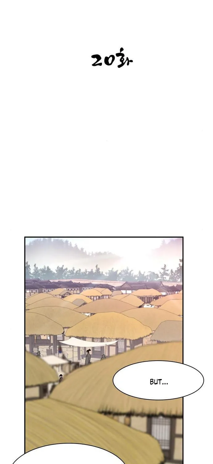 Read The Strongest Ever chapter 20 image 8 on Lezhin