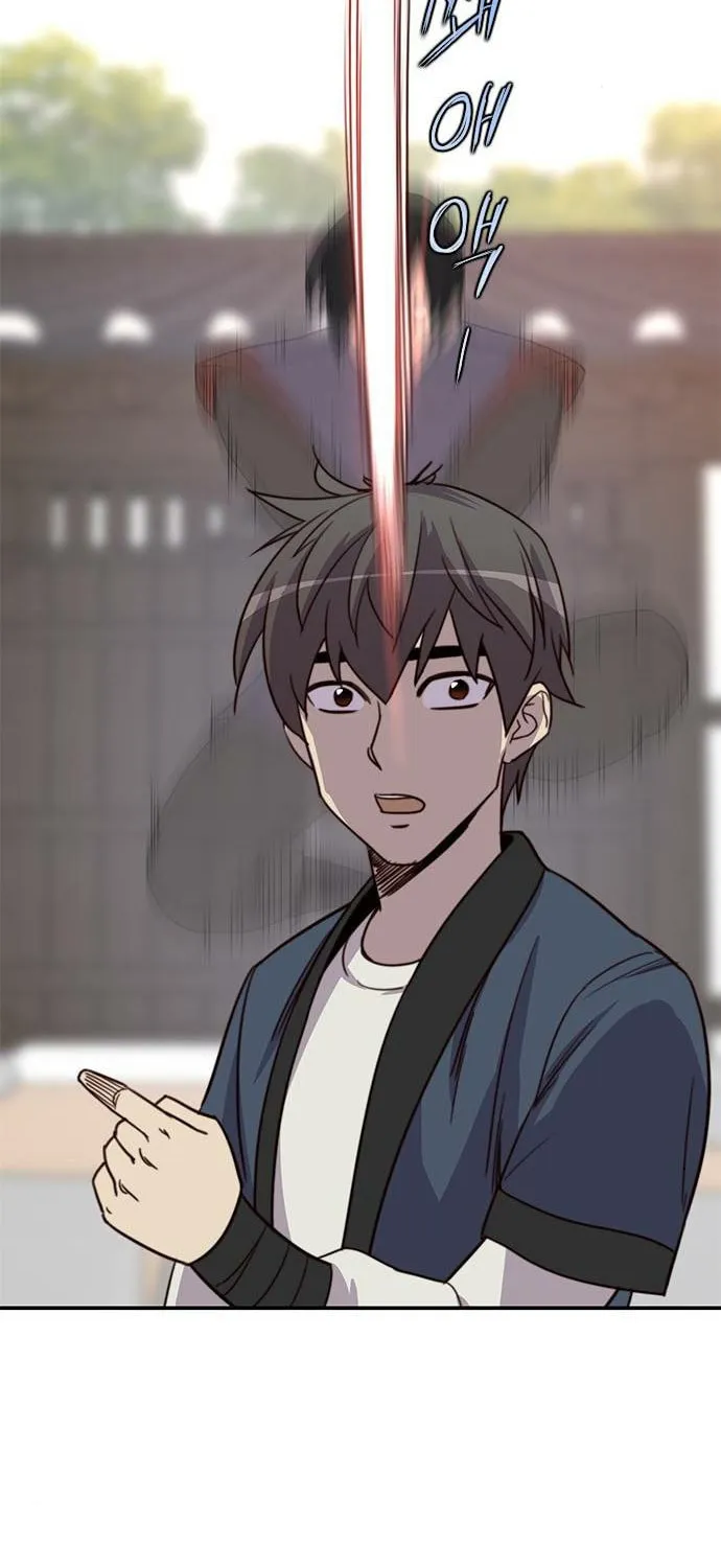 Read The Strongest Ever chapter 20 image 84 on Lezhin