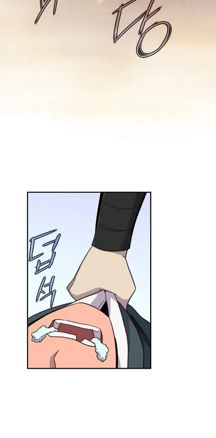 Read The Strongest Ever chapter 21 image 21 on Lezhin