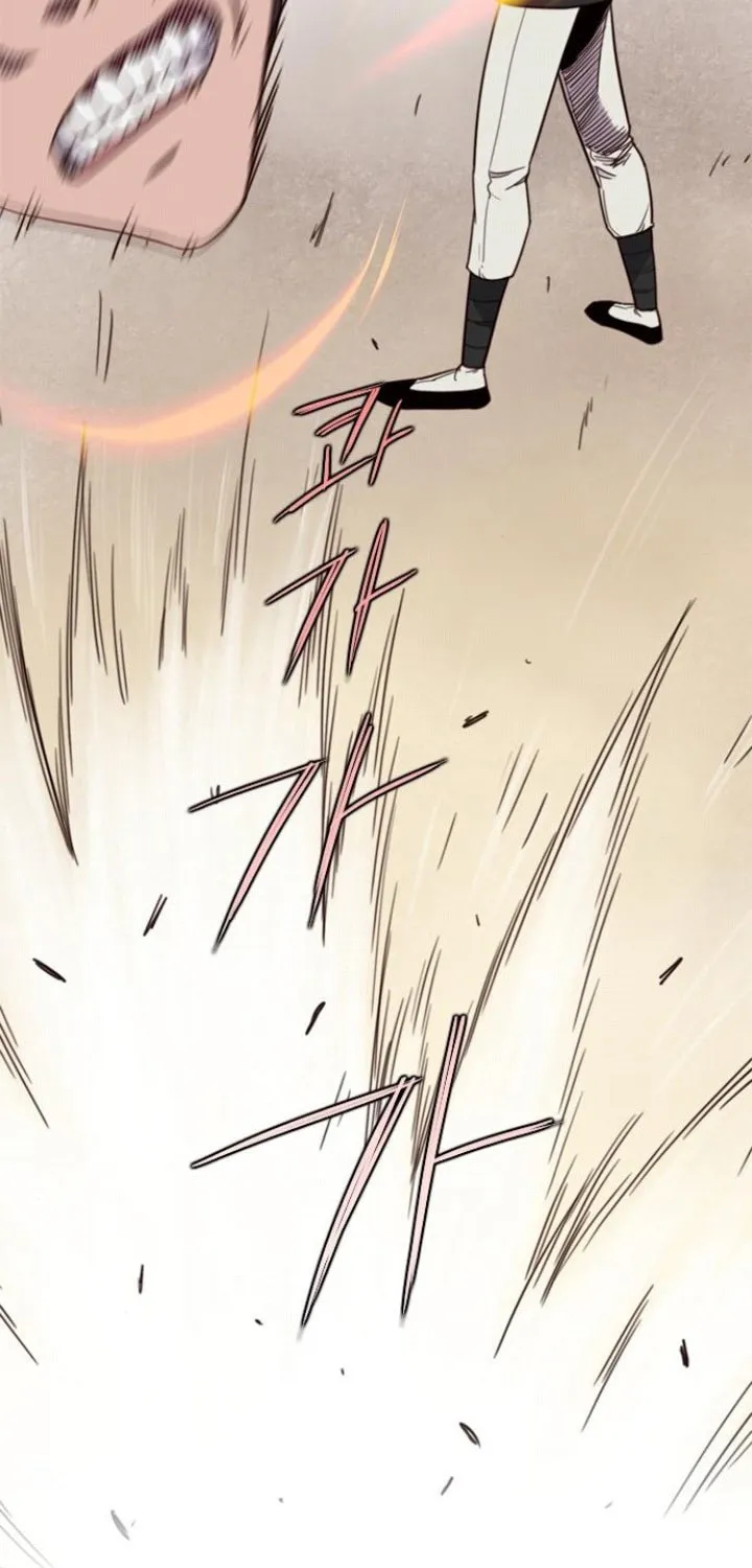 Read The Strongest Ever chapter 21 image 4 on Lezhin
