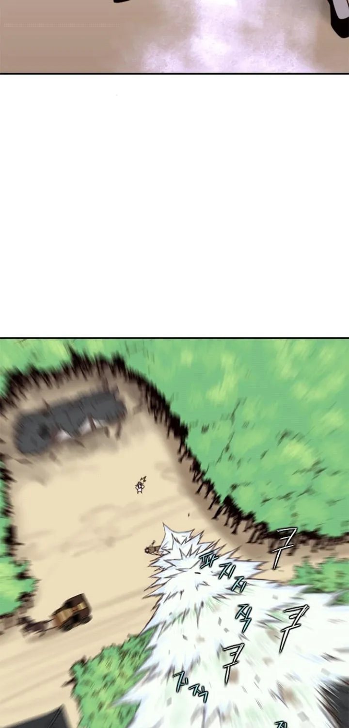 Read The Strongest Ever chapter 21 image 48 on Lezhin
